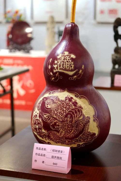 匠心傳承·美韻濰坊——工藝美術精品大展今日亮相十笏園